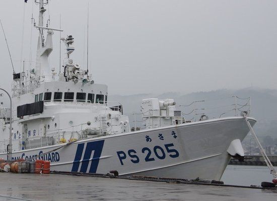 Tàu của Lực lượng bảo vệ bờ biển Nhật Bản